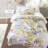 Comforter Set with Bed Sheets Yellow-130423301
