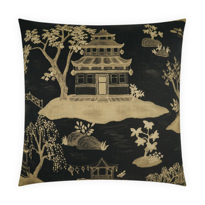 Tang Square Pillow Cover & Insert