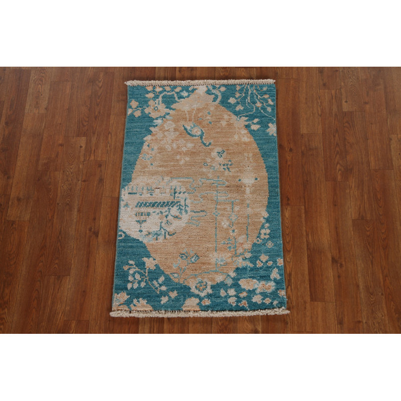 Tapis oriental en laine Oushak Animal