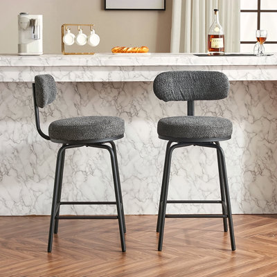 Ensemble de 2 tabourets de bar modernes pivotants, chaises de bar rembourrées à hauteur de comptoir avec pieds et repose-pieds en métal Boucle, tabourets de bar pivotants à 360 ° pour îlot de cuisine, salle à manger