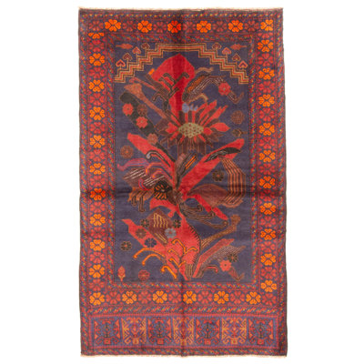 Zielke Navy Rug 3'3" x 5'7"