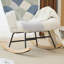 Chaise berçante rembourrée en molleton et patchwork Teddy