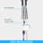 LONGJIANG Pull Down Touchless Kitchen Faucet-64642106