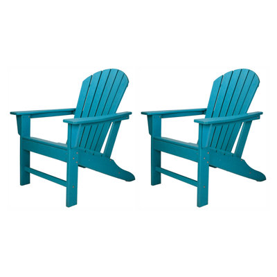 Outdoor Lounge Chair