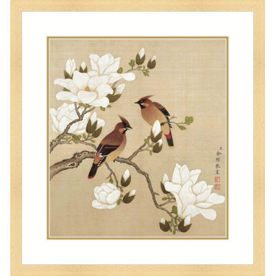 Masterpiece Collection Birds Among the Flowering Branches by Yu Zhi - 2 Piece Single Picture Frame Print Set