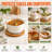 Round 1 Piece Trivet