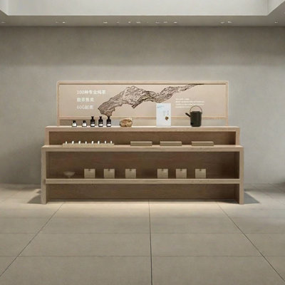 Minimalist Premium Center Island Cabinet
