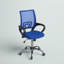 Chaise de bureau Cotner-312700036