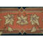 Tapis traditionnel 5 x 3