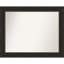 Miroir mural Marzano-1129482039