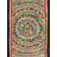 Mandala Godna | Peinture Madhubani | Couleurs naturelles sur papier fait à la main
