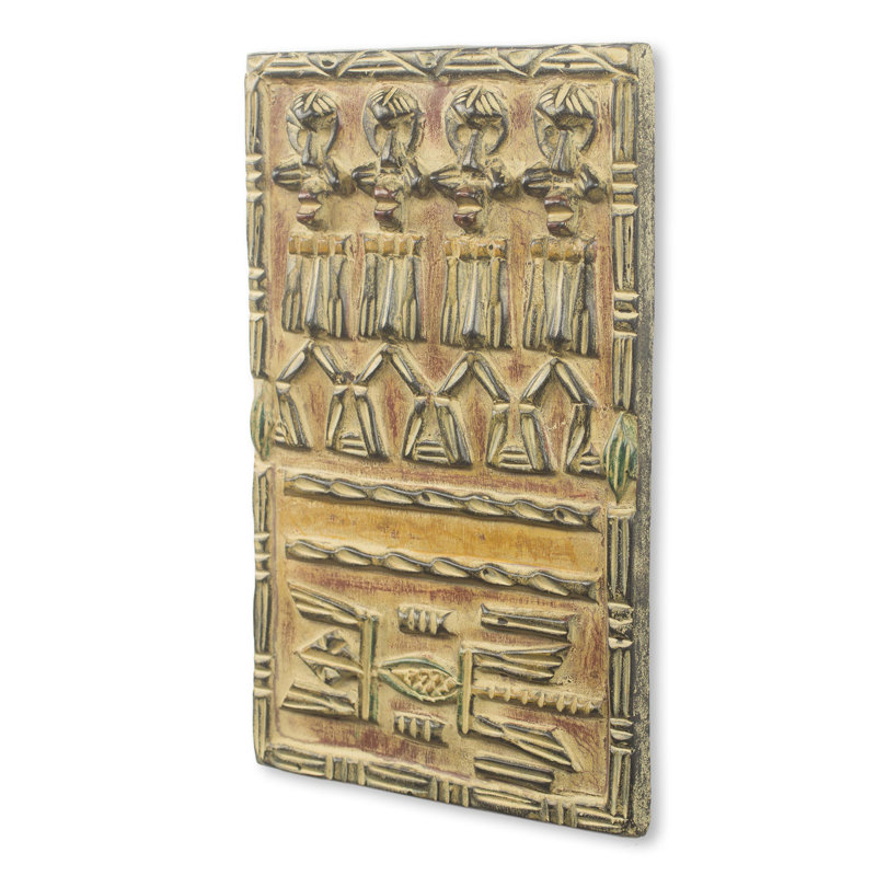 Décoration murale à panneau en relief brisah dogon board Youngberg