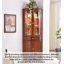 19.69 " L Solid Wood Bar Cabinet