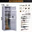 Gun Safe Lock
