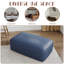 Hustle 110Cm Wide Genuine Leather Rectangle Footstool Ottoman-263343281