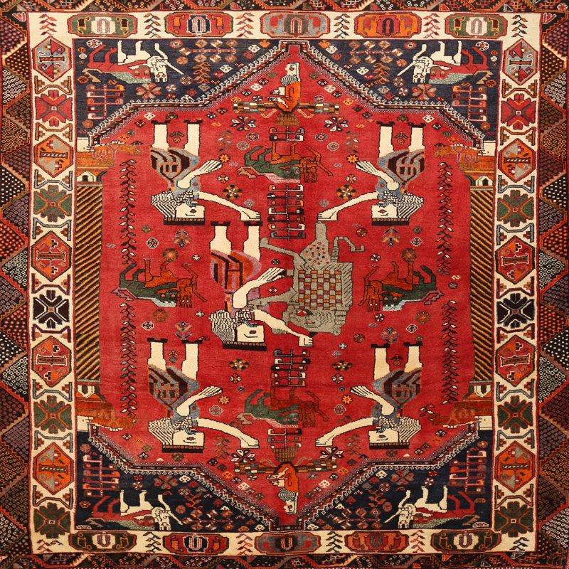 Causby Oriental Indoor Rug, Square 3'