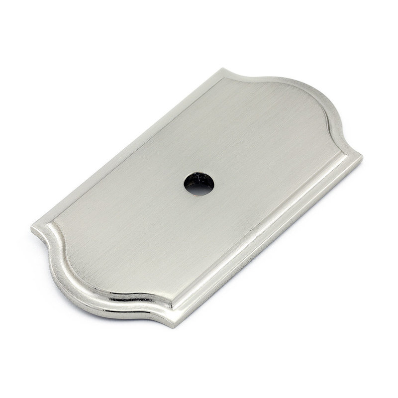 Plaque arrière classique à boutons, Nickel brossé