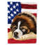 Polyester à 2 côtés 28 x 40 po drapeau maison-1879434068
