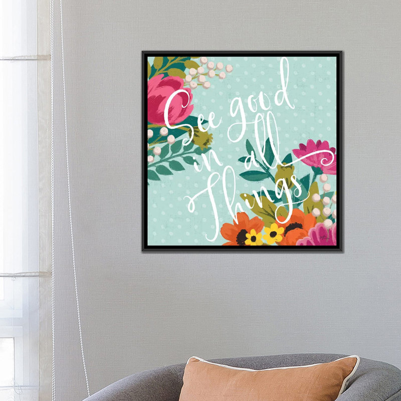 « romantique luxe xi », impression sur toile, H 18 po x l 18 po x P 1,5 po, Toile avec cadre noir, Pas de tapis