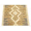 Tapis crème en jute 2 pi 1 po x 6 pi Saavon Southwestern