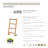 Towel Self-Standing 4' Blaket Ladder