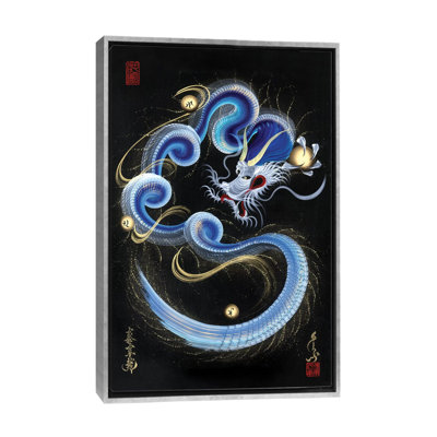 " Guardian Blue Dragon " by One-Stroke Dragon