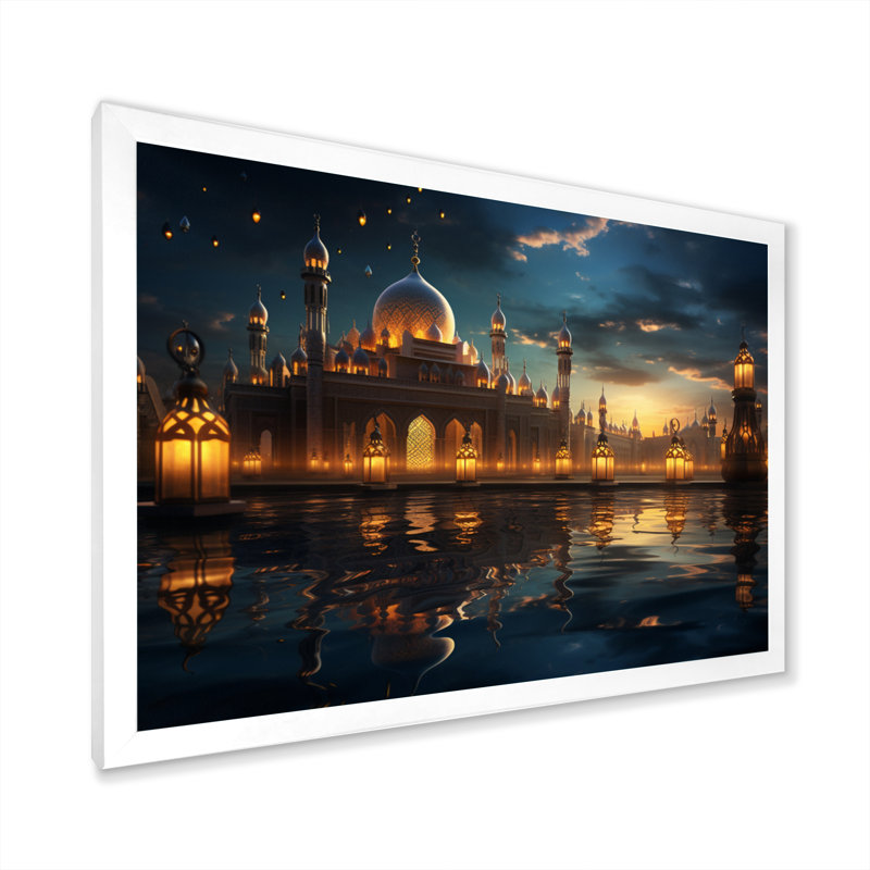 Islam Art Ramadan Reflection, H 12 po x l 20 po x P 1 po, Cadre simple blanc