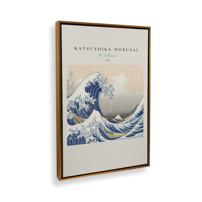 La grande vague par Hokusai v2, H 12,75 po x l 8,75 po x P 1,75 po, Cadre flottant or poli