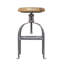 Swivel Adjustable Height Counter Stool with Metal Frame