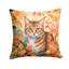 Coussin Aegean-112679471