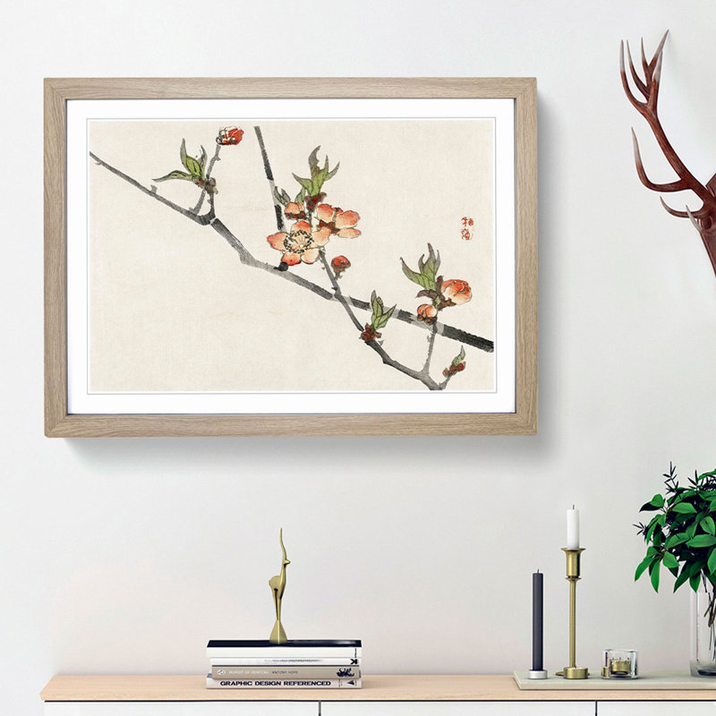 Orange Peach Blossom by Kono Bairei - Picture Frame Painting Print on MDF, 27cm H x 36cm W x 2cm D, Oak Framed