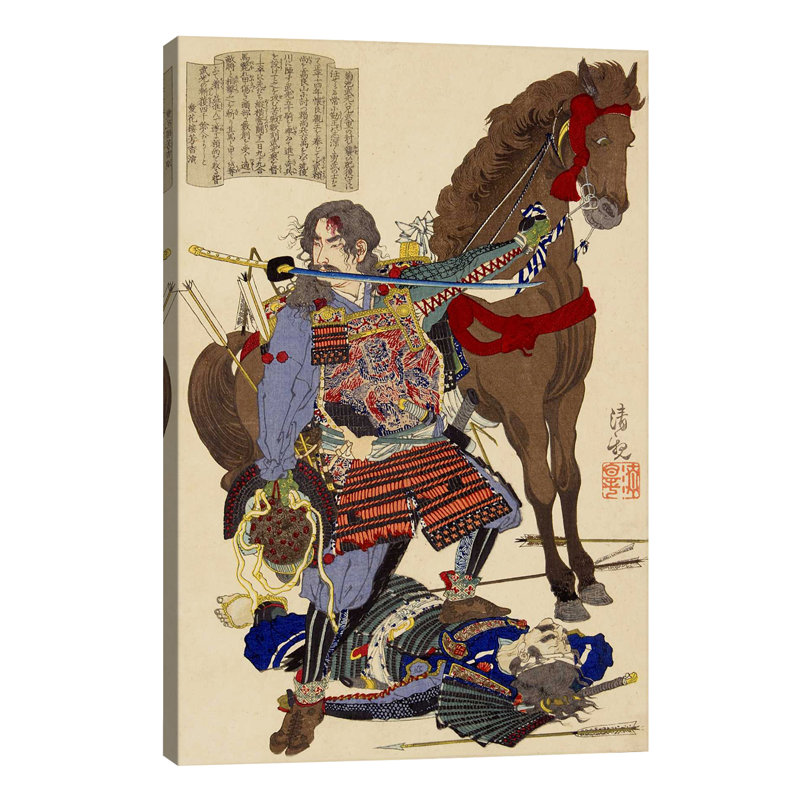 Samurai And Horse - Painting on Canvas, 101.6 cm H x 66.04 cm W x 1.91 cm D, No Frame