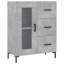 69.5cm Sideboard-91863383