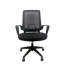 Chaise de bureau Edge Mesh