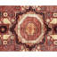 Wool Oriental Area Rug