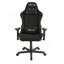 Fauteuil de jeu ergonomique en tissu