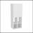 Wall-Mounted Bathroom Cabinet With Door And 4 Open Shelves, White Finish.