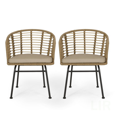 Chaise RANDY CHAIR