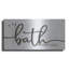  «Bath Unwind & Relax» par Susie Boyer, art mural en métal, 48 po x 24 po-2115276401