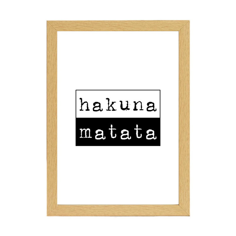 Hakuna Matata - Print, 21cm H x 15cm W x 2.5cm D, Brown Framed