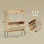 Narrow Shoe Storage Cabinet