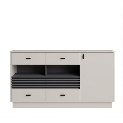 Beyonka Sideboard
