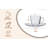 Hidayaah 6.42oz. 100% Glass Drinking Glass Set