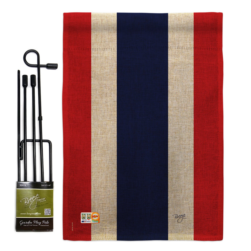 Double Sided 18.5'' H x 13'' W Polyester Flag Set