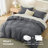 Bedsure Dark Gray Duvet Cover Full Size - Soft Double Brushed Bedding Set for Kids & Adults（Set of 3）-109972632-109724466