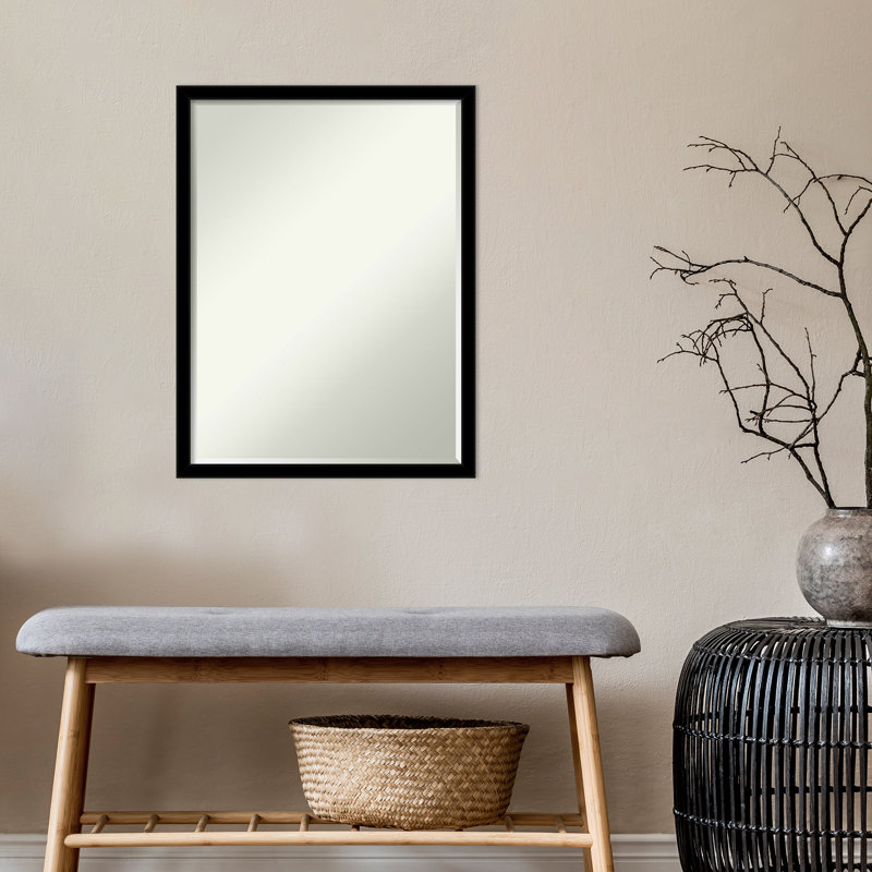 Miroir mural Suzannah