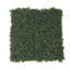 100cm Faux Onion Grass Hedge in Planter