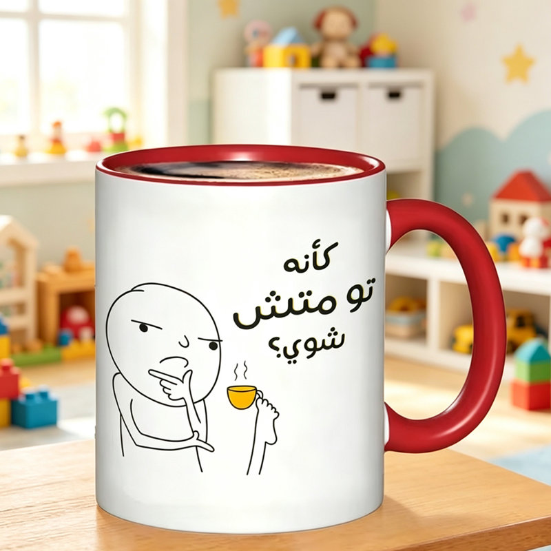 Mug