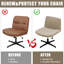 Housse pour fauteuil de bureau Livego-1902431161
