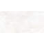 Geo Lush Porcelain Marble Look Wall & Floor Tile-1333118548